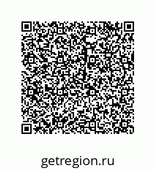 79120541110