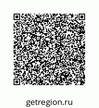 79120541170