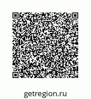 79120541202