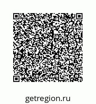 79120541330