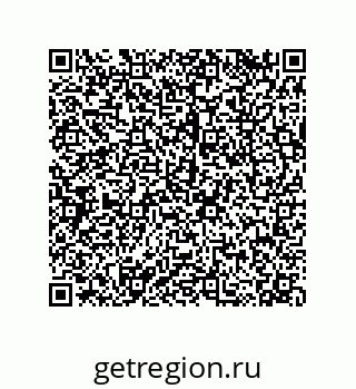 79120541432