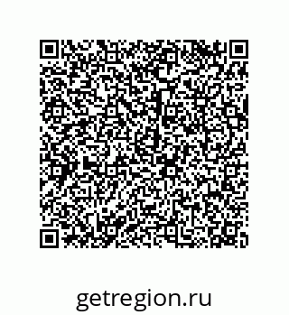 79120541484