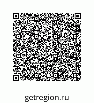 79120541732
