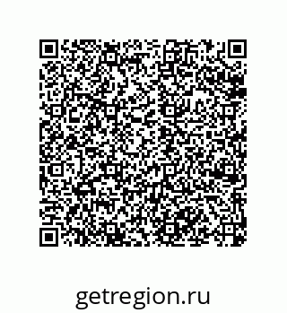 79120541921