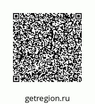 79120541934
