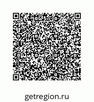 79120542004