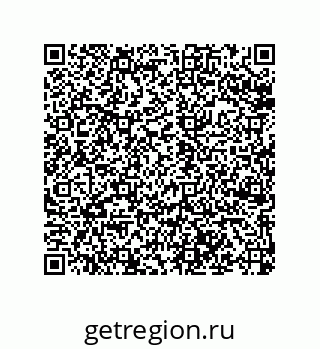 79120542021
