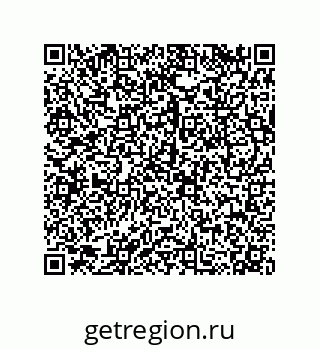 79120542538