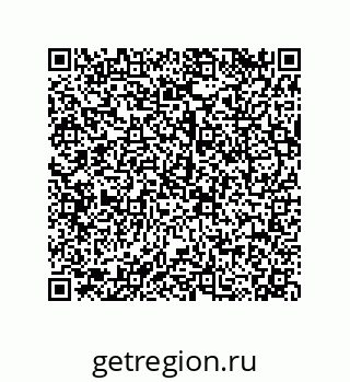 79120542932