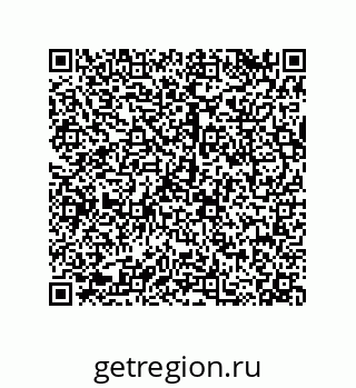 79120543090