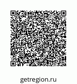 79120543410