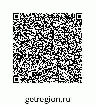 79120543490