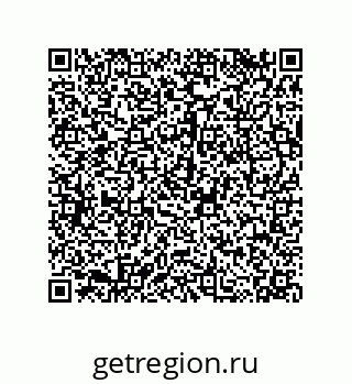 79120543523