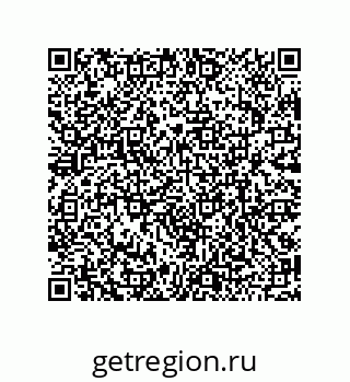 79120543537