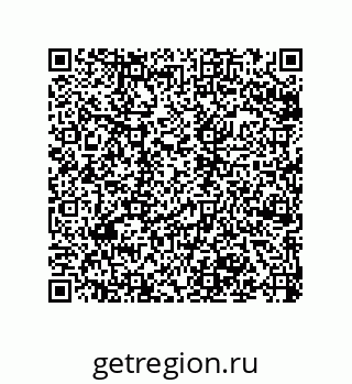 79120543538
