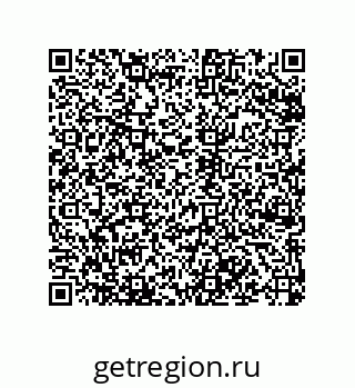 79120543651
