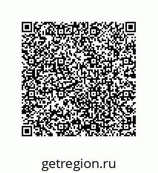 79120543717