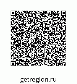 79120543723