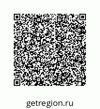 79120543743