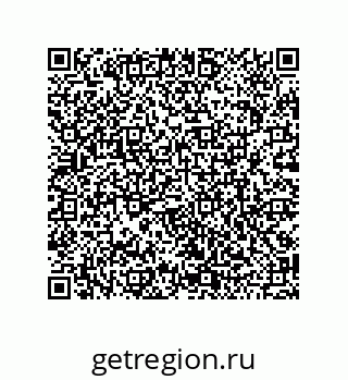 79120543825