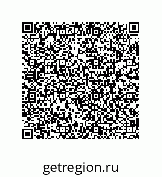 79120543838