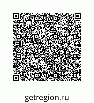 79120543842