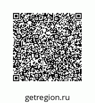 79120543845