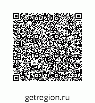 79120543848