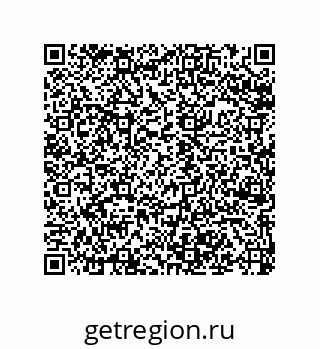 79120543849