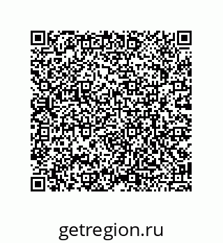 79120543850