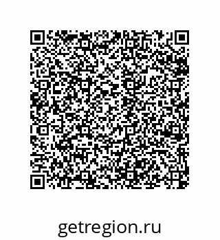 79120543857