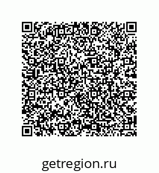 79120543890