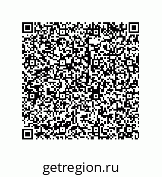 79120543900