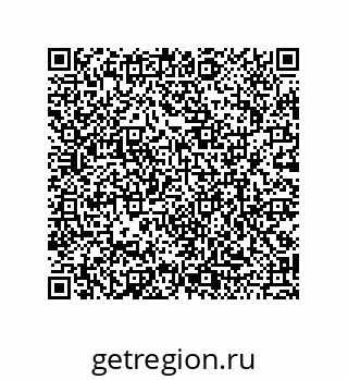 79120543914