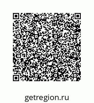 79120543921