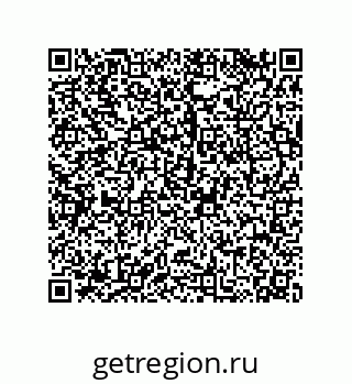 79120543924