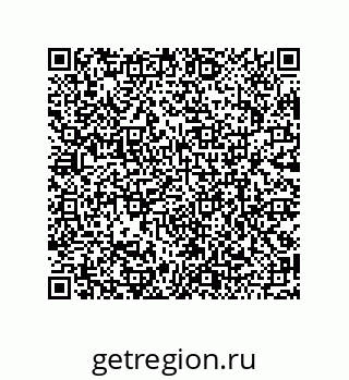 79120543937