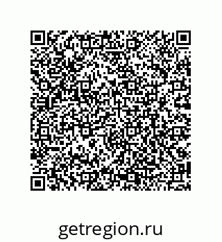79120544012