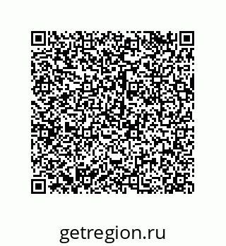79120544110