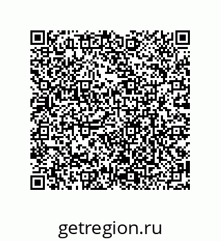 79120544283