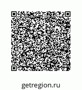 79120544848