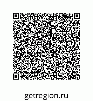 79120545300