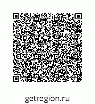 79120545369