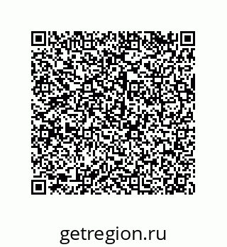 79120545386