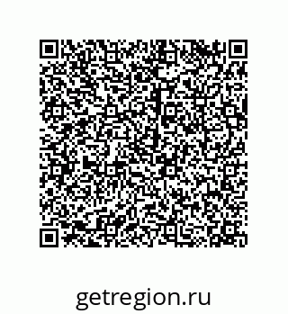 79120545409