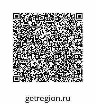 79120545412