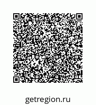 79120545420