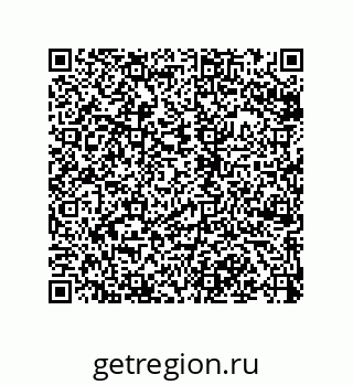79120545634