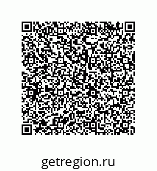 79120545684
