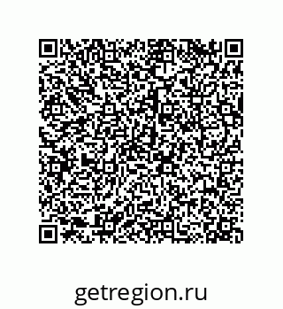 79120545920